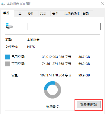 笔记本死机了咋办，笔记本电脑突然死机了怎么都动不了怎么办（电脑经常死机怎么办）