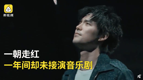 梅溪湖女孩什么梗，梅溪湖女孩是什么梗（9.3分的《声入人心》成最大追星骗局）