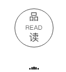 关于月饼的诗句，月饼的诗句古诗（中秋月饼<外一首>）