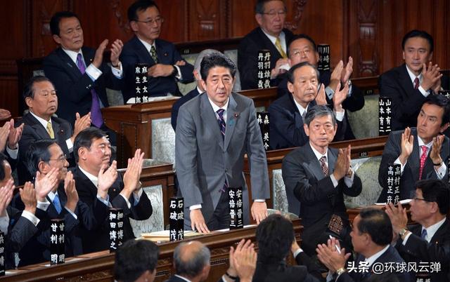 日华读什么，日华怎么读音（真干了件阴毒损坏的事）