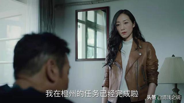 巡回检察组邓耀先扮演者，巡回检查组邓耀先饰演者（《巡回检察组》韩雪演的罗欣然被疯狂吐槽）