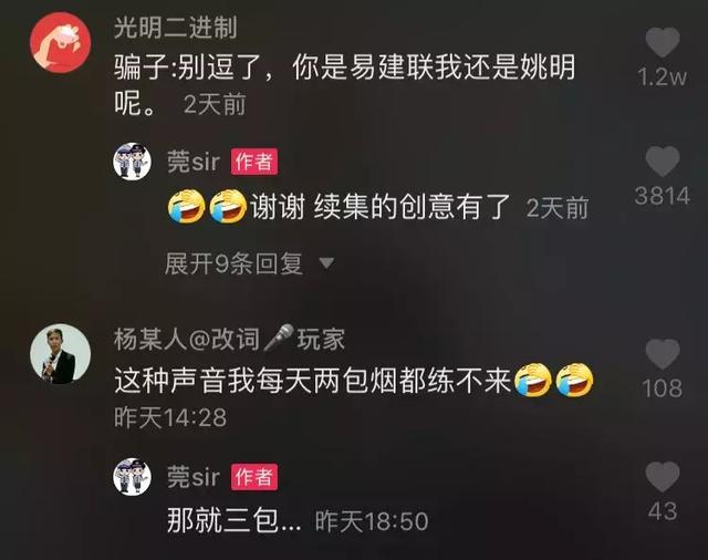 最贵的烟前十名，最贵香烟排行榜前十名（警花带你认识最贵的烟）