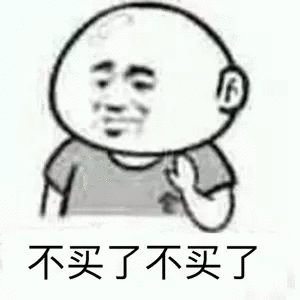 备用金逾期一天要多久才能恢复使用，备用金逾期会有什么后果（买东西赊账7天，逾期不上征信）