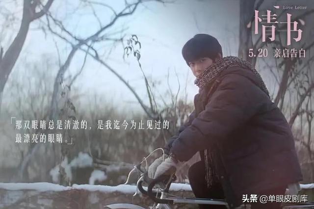 长得美但不娘的男明星，第一名应该是柏原崇