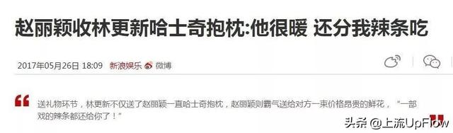 东北往事为什么刘海柱火了，东北汉子全是大哥