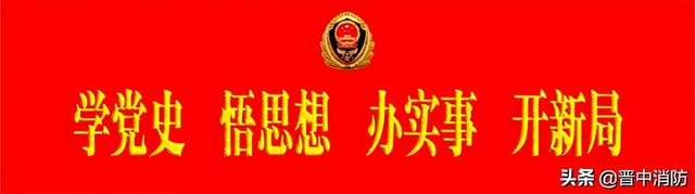 不离不弃是什么意思，不离不弃是啥意思（燃气安全之“成语新解”）