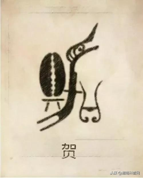 一个草字头一个吕，草字头加吕什么字（中国100大姓氏起源、图腾）