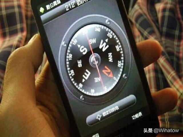 天然的指南针有哪些，天然的指南针有哪些(至少写20个)（手机上的指南针准确吗）