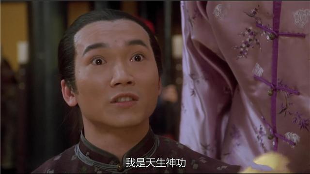 二,小人物的白日梦