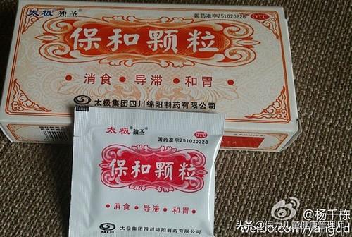 小孩积食最快最简单的解决方法，小孩积食怎么快速消食小妙招（这8种常见消积的药你用对了吗）