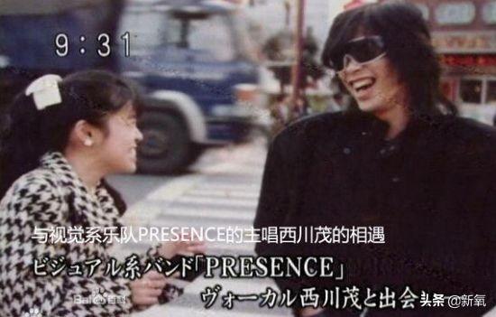 多田薰 西川茂，西川茂真的是天才嘛（《一吻定情》的现实比漫画更甜蜜感人）