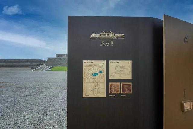 大明宫国家遗址公园，大明宫“再现”？只需你看一眼（大明宫国家遗址公园现在能进吗）