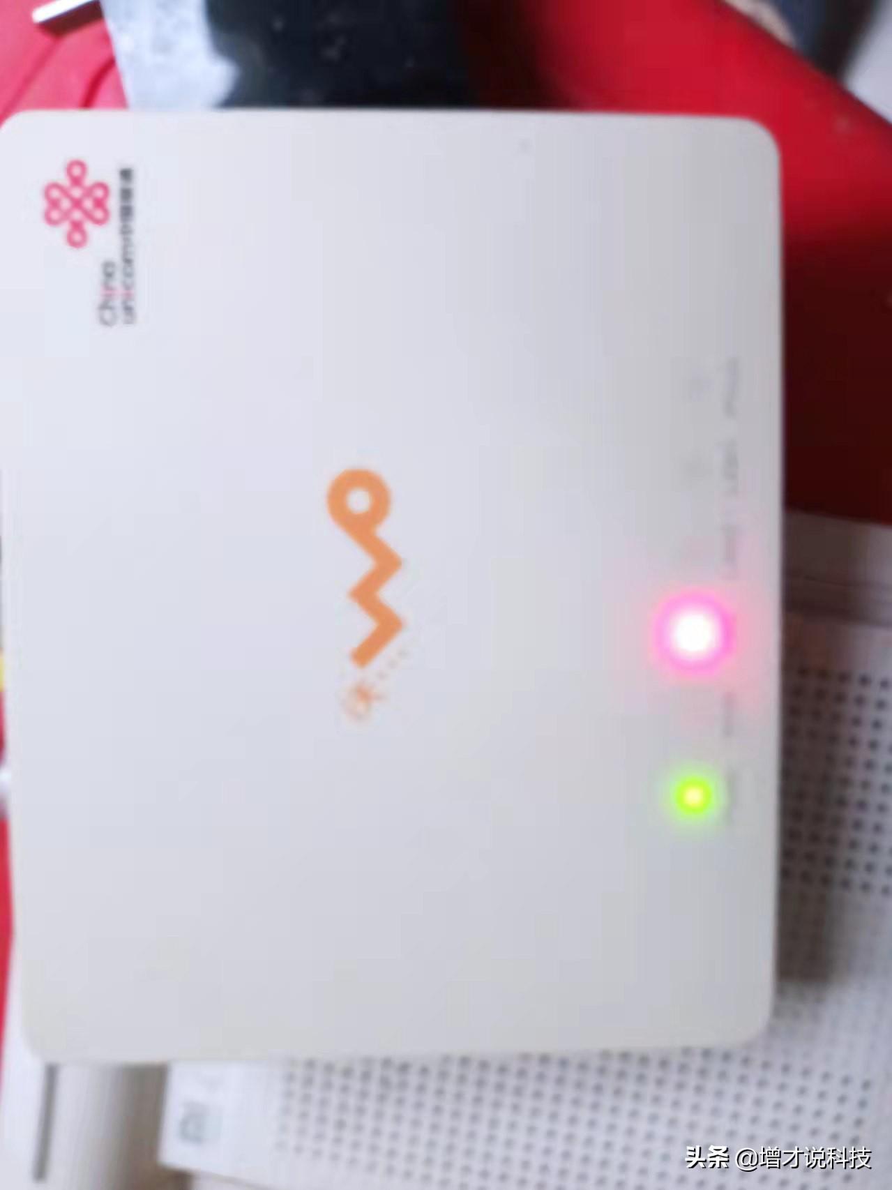 los灯亮红灯闪烁（光猫los闪红灯是怎么回事?）