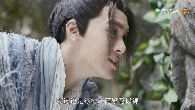 锦什么成语，关于锦的成语有哪些成语（2019年《倚天屠龙记》第13集）