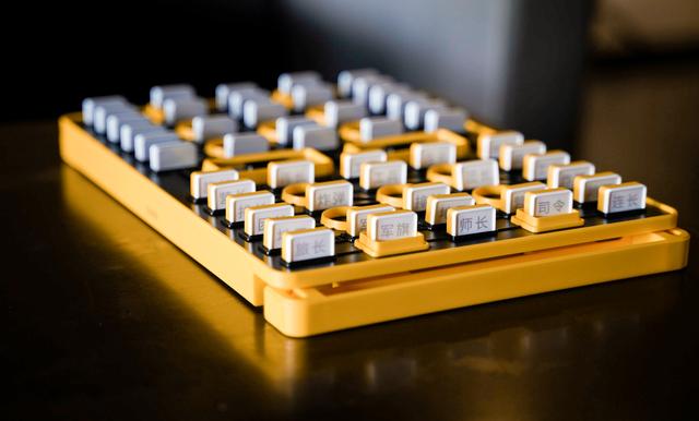 军棋怎么玩，军棋怎么玩新手入门（不如换套这个米家生态出品的棋盘）