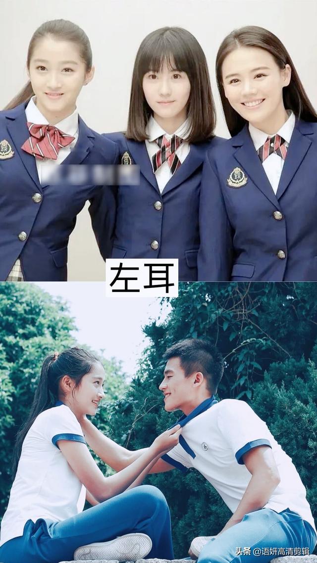 关晓彤哪部电视剧好看，关晓彤哪些电视剧好看（推荐11部关晓彤参演的电视剧）