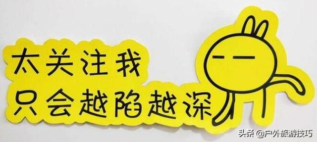 如何制作降落伞用绳子编，如何用绳子编降落伞（怎么不花钱自己在野外制作吊床—户外手工技能）