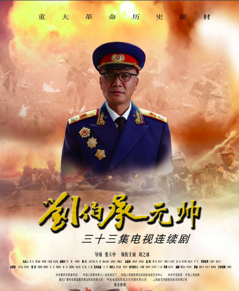 你好李焕英演员表，你好李焕英演员表客串（终于闪闪发光的张小斐参演过的10部电视剧）