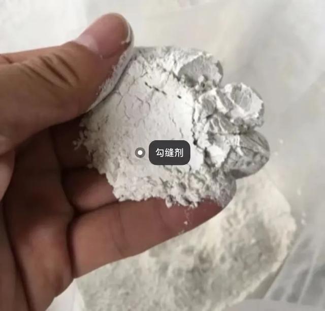 白水泥和黑水泥的区别是什么 白水泥能贴瓷砖吗,白水泥和黑水泥的区别是什么(后悔没有早点看到这份总结) 白水泥和黑水泥的区别是什么 白水泥能贴瓷砖吗,白水泥和黑水泥的区别是什么(后悔没有早点看到这份总结)