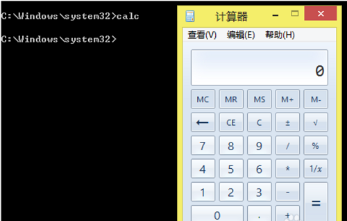 命令提示符命令大全，命令提示符大全（cmd命令提示符大全）