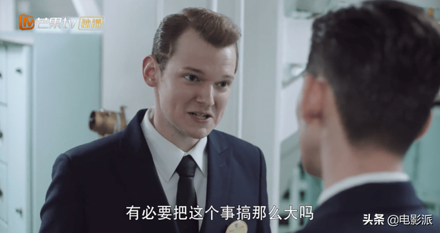 海洋之城演员表，海洋之城演员表张雅玫（张翰王丽坤这剧把我恶心到了……）