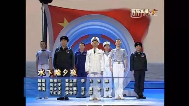 小彩旗请向李敏镐道歉，奥巴马微博（看过多年春晚的我们）