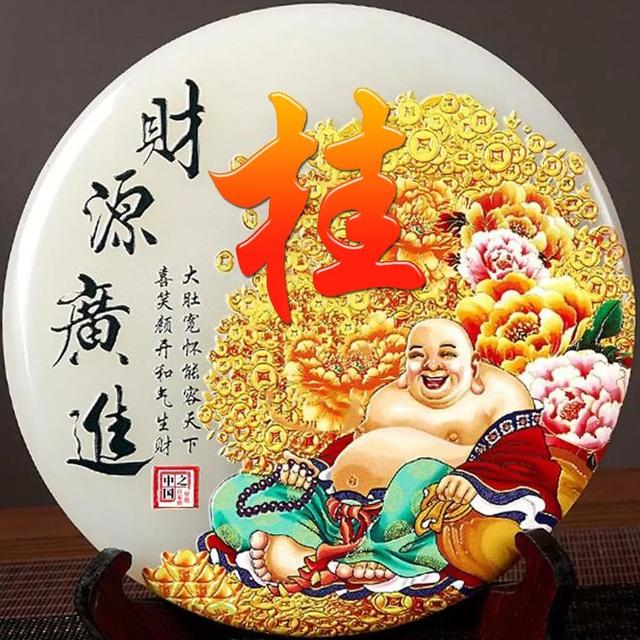 女人吉利健康好运的微信头像,女人微信招财吉利头像 祝大家招财进宝万事胜意(188张雕塑“招财进宝”姓氏头像) 女人吉利健康好运的微信头像,女人微信招财吉利头像 祝大家招财进宝万事胜意(188张雕塑“招财进宝”姓氏头像)