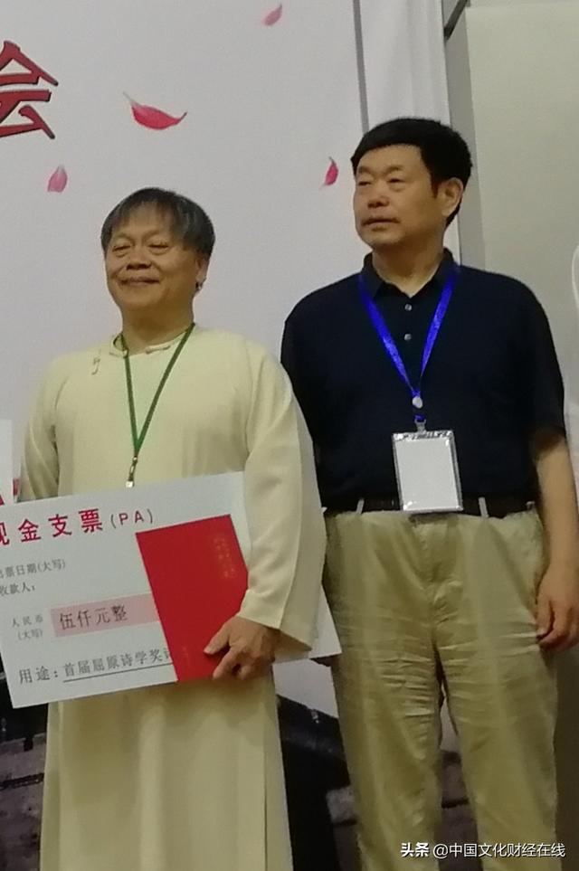 瑰宝是什么意思，历史瑰宝是什么意思（诗词是全世界最特殊的文学形式）