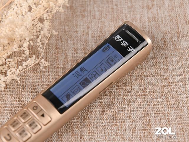 孩子用点读笔的弊端，用点读笔的危害（我们评测了热门的7款儿童点读笔）