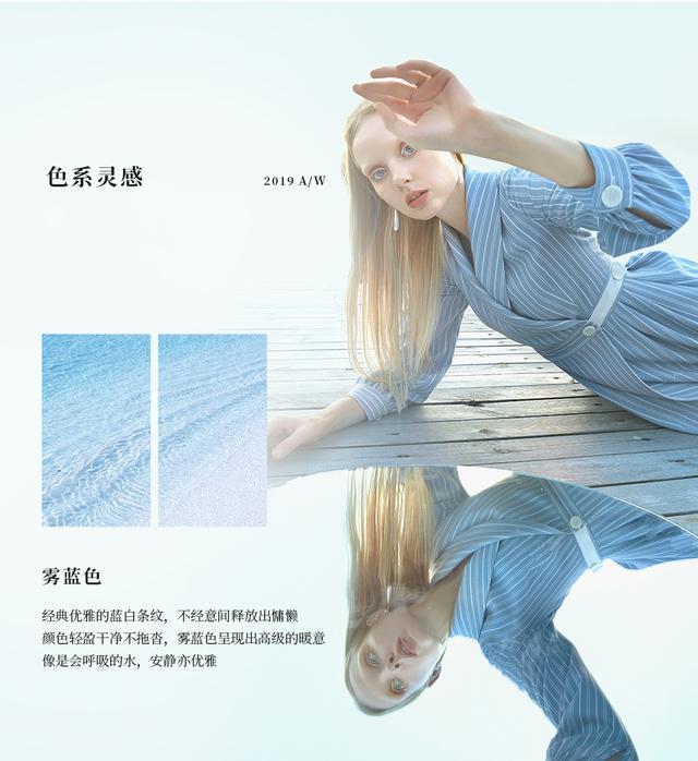 长袖连衣裙怎么搭配，长袖连衣裙的最美穿搭法