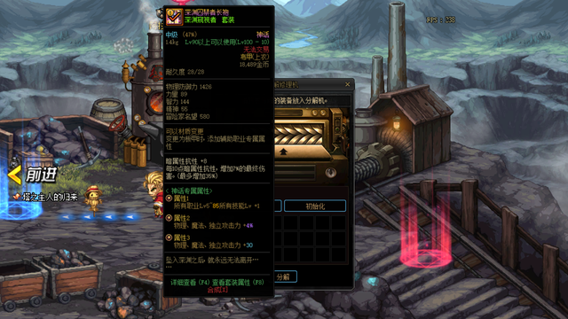 上级元素结晶怎么获得，上级元素结晶多少钱一个（国服史诗之路疑问汇总解答）