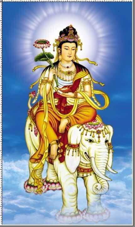 四大菩萨分别保佑什么，四大菩萨的道场是哪几座山（大行普贤菩萨圣相护佑延命益寿）