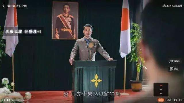 隐形守护者演员遇到自己花絮，一文读懂现象级游戏《隐形守护者》