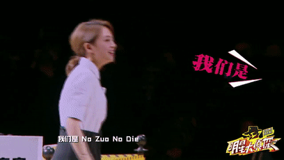 vocal担当是什么意思，vocal担当（NZND为什么可以成为宇宙级男团）