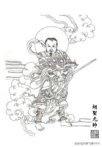 古代天庭四大天王的排名，古代天庭四大天王的排名图片（你知道哪个元帅的实力最强）