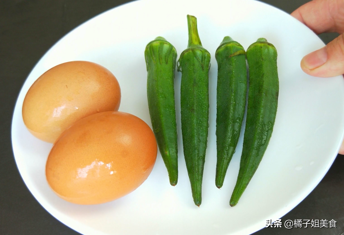 圖片[2]-【特色雞蛋羹】做法步驟圖 15分鐘上桌 一周要做5次-起舞食譜網