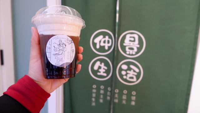 正宗五宝茶是哪五宝，正宗五宝茶是哪五宝图片（张仲景大药房卖起了咖啡）