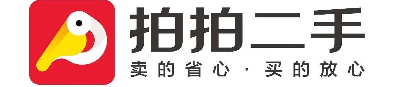 淘宝二手回收(网上二手回收骗局)