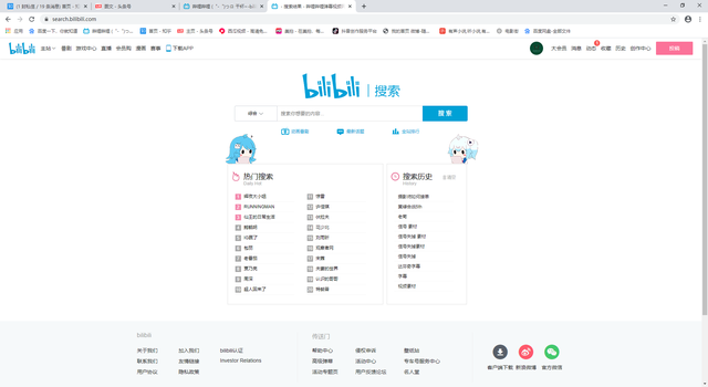 b站稍后再看怎么用，B站稍后再看功能怎么用（使用哔哩哔哩进行自我提升和知识管理）