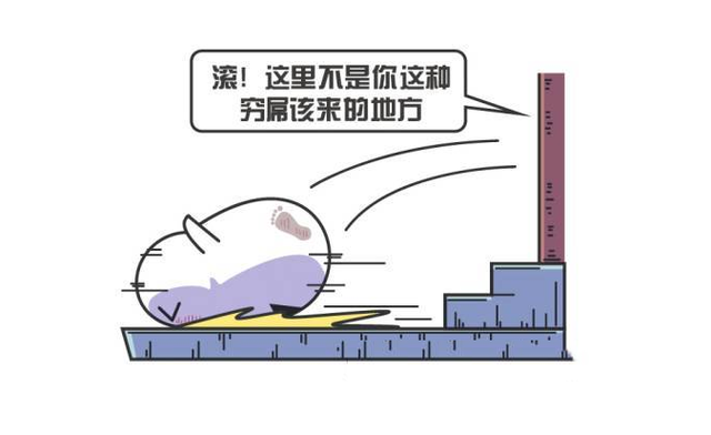 逛的意思，走走逛逛的意思（逛青楼和妓院到底有什么区别）