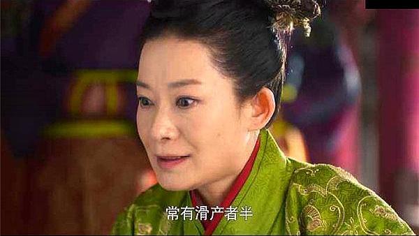 莒姬和向氏关系，苣姬（你看楚威王做了什么“越轨”的事）