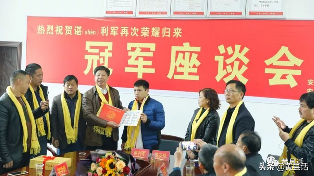 貉怎么读，貉怎么读 什么意思（为什么谌龙的“谌”读chén）