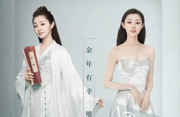 庆余年肖战片酬为什么很低，难道是因导演要求零片酬客串