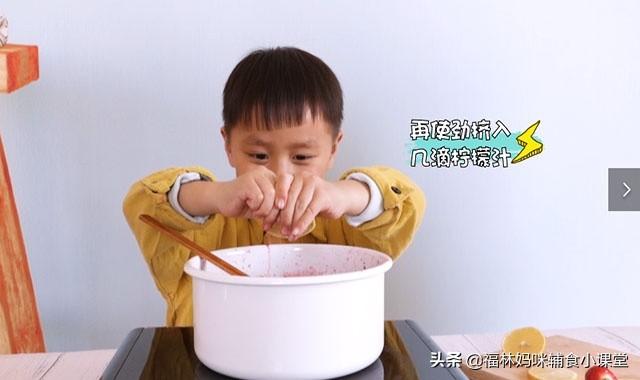 草莓酱怎么吃最好吃，草莓酱怎么吃好吃呢（酸甜可口、营养美味）