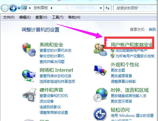 锁电脑屏幕快捷键，电脑屏幕怎么锁屏幕快捷键（电脑锁屏快捷键是什么）