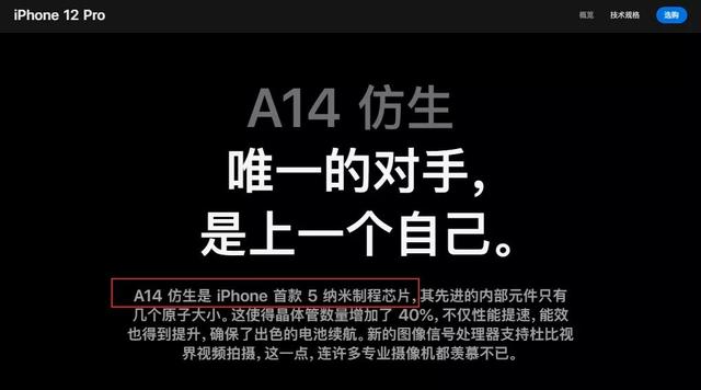 nm是什么单位，1毫米等于多少纳米（华为计划在上海建厂生产45nm芯片）