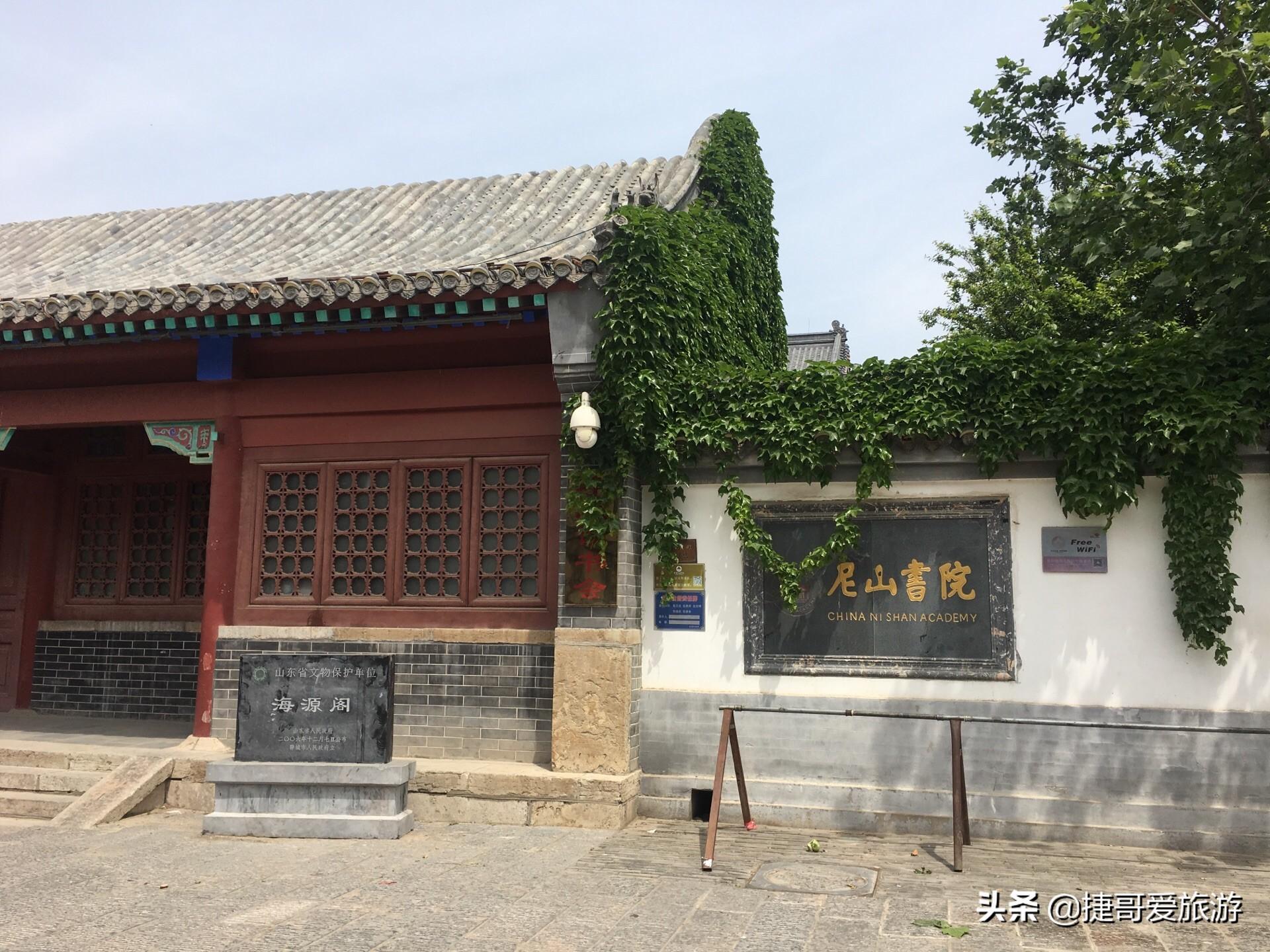 聊城东昌湖(描写东昌湖的句子)