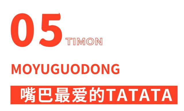 蒟蒻果冻怎么读，蒟蒻怎么读（15款魔芋果冻评测）