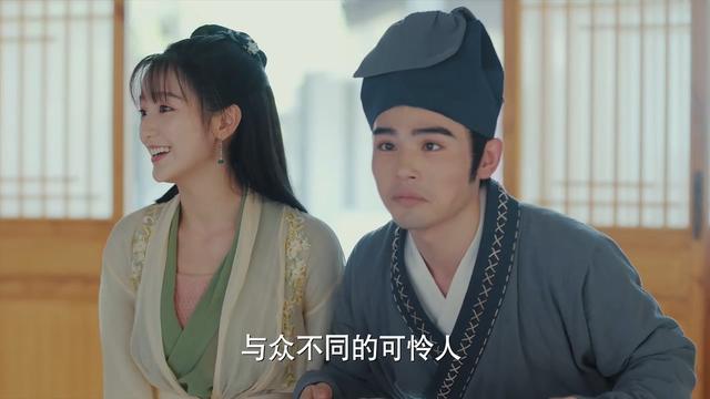亲密无间的拼音，亲密无间读音（2019年《新白娘子传奇》第06集）