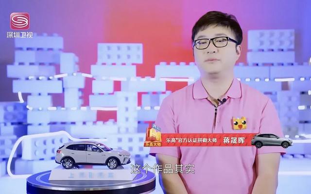 简单易学临时节目表演，女生简单易学的才艺（这样的乐高竞技节目，你喜欢吗）